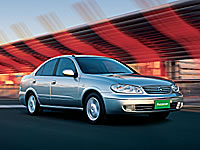 Cairns Direct Australian Car Rental Brokers