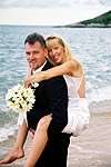 Married on the beach